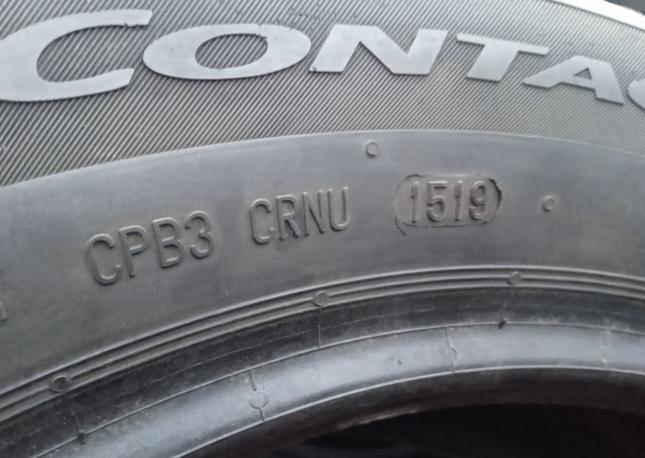 Continental WinterContact SI 215/55 R16