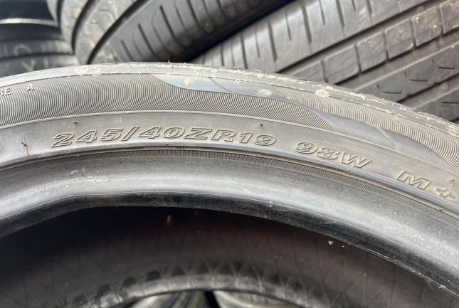 Roadstone N7000 245/40 R19
