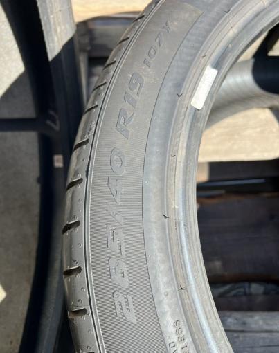 Pirelli P Zero PZ4 285/40 R19