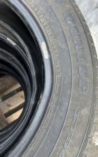 Dunlop Grandtrek ST30 225/65 R17