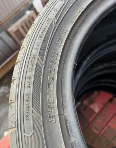 Dunlop SP Sport Maxx 050+ 235/50 R18