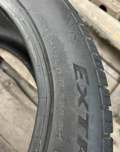 Continental ExtremeContact DWS 265/40 R18