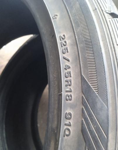 Dunlop DSX-2 225/45 R18