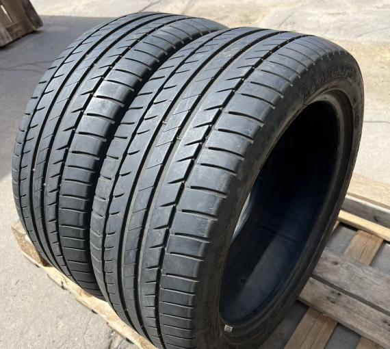 Michelin Primacy HP 225/45 R17