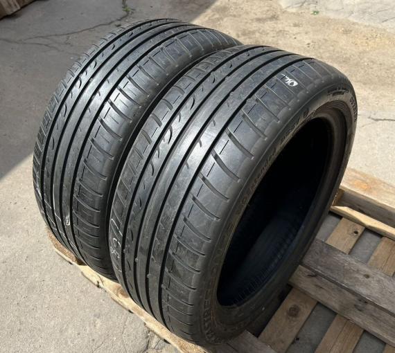 Dunlop SP Sport FastResponse 225/45 R17
