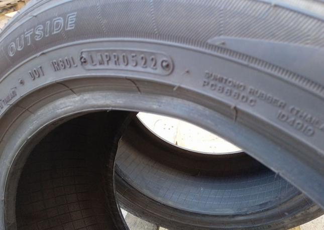 Dunlop SP Sport LM705 235/45 R17