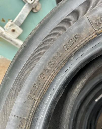 Bridgestone Nextry Ecopia 175/65 R14
