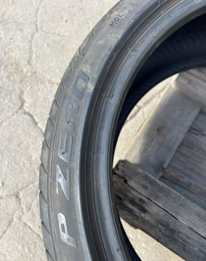 Pirelli P Zero 225/40 R18