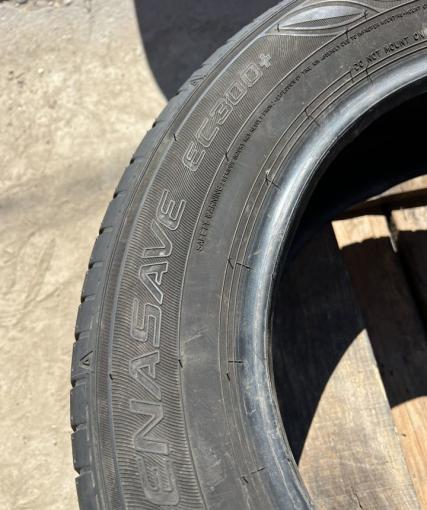 Dunlop Enasave EC300+ 195/65 R16