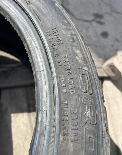 Continental CrossContact UHP 265/40 R21