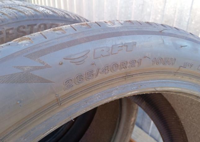 Bridgestone Blizzak LM-005 265/40 R21