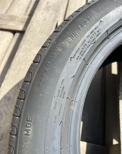 Pirelli Cinturato P7 225/50 R17