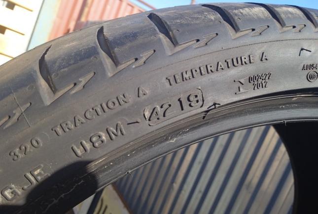Dunlop SP Sport Maxx 050 225/60 R18