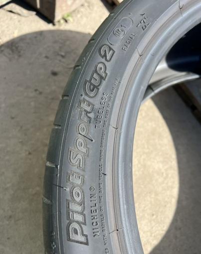 Michelin Pilot Sport Cup 2 275/35 R21