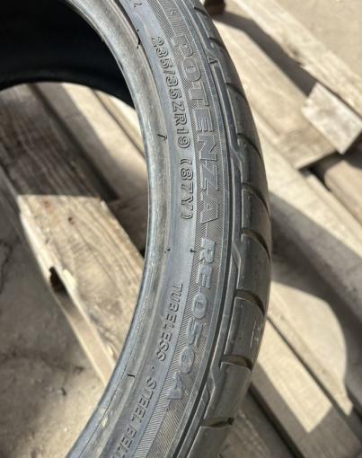 Bridgestone Potenza RE050A 235/35 R19