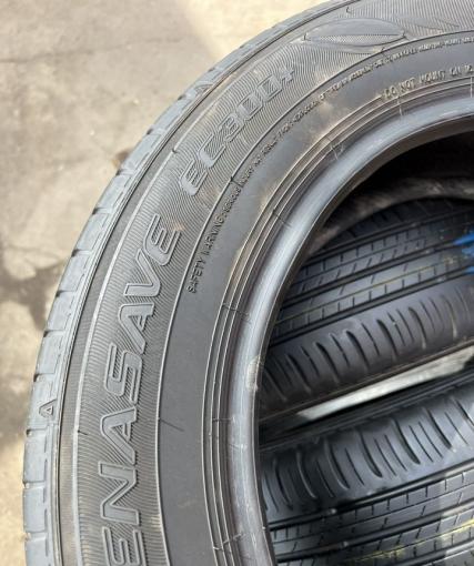 Dunlop Enasave EC300+ 195/65 R16
