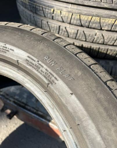 Pirelli Cinturato P7 245/50 R18