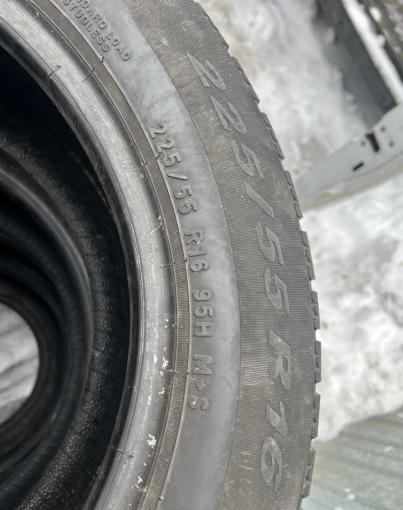 Pirelli Winter Sottozero 210 Serie II 225/55 R16