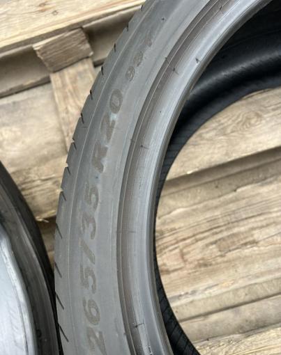 Pirelli P Zero 265/35 R20