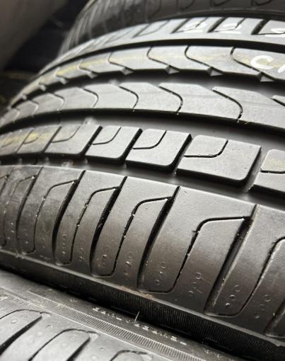 Pirelli Cinturato P7 225/55 R17