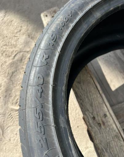 Pirelli P Zero 255/40 R19