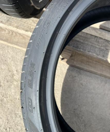 Pirelli P Zero PZ4 235/35 R20