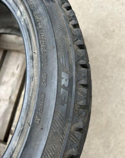 Bridgestone Blizzak MZ-03 225/45 R17