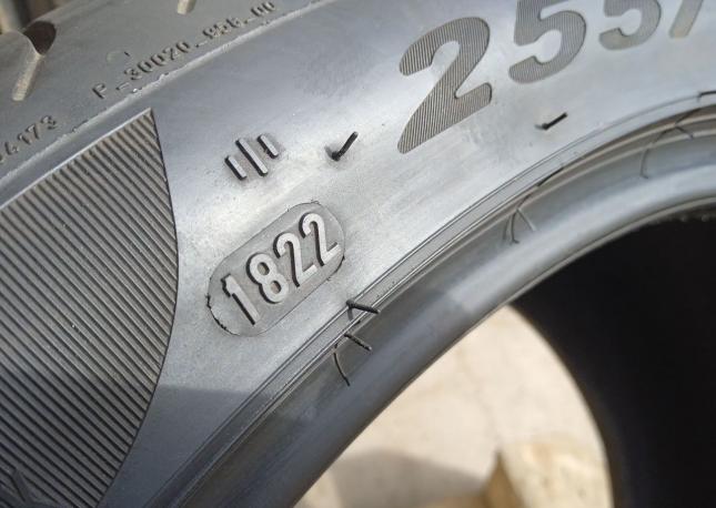 Pirelli P Zero 255/35 R18