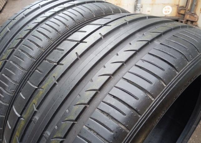 Dunlop SP Sport Maxx 050+ 245/40 R19