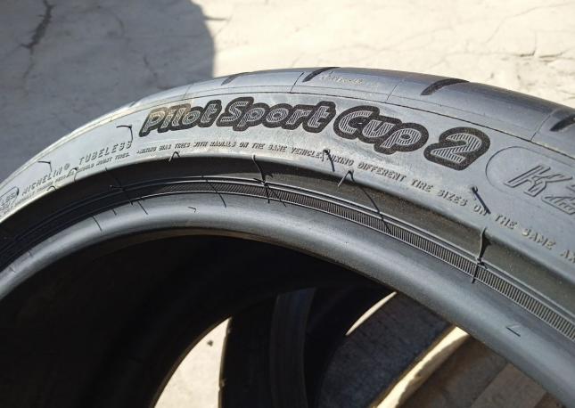 Michelin Pilot Sport Cup 2 245/35 R20