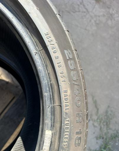 Continental ContiSportContact 5 SSR 255/40 R18