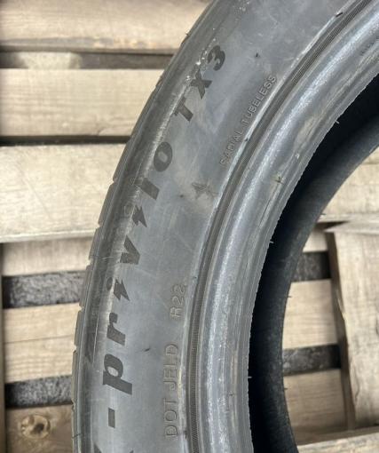 Tracmax X-Privilo TX3 225/55 R19