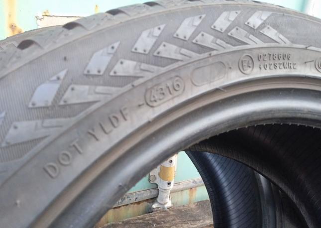 Nokian Tyres Weatherproof 225/45 R17