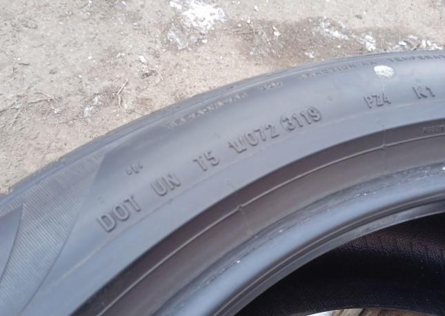 Pirelli P Zero PZ4 275/40 R20