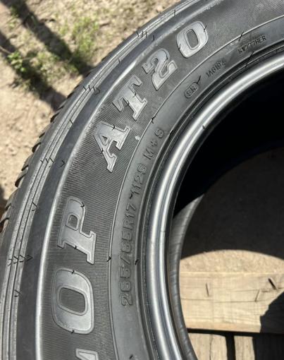 Dunlop Grandtrek AT20 265/65 R17