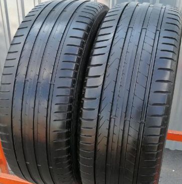 Pirelli Cinturato P7 (P7C2) 225/45 R17