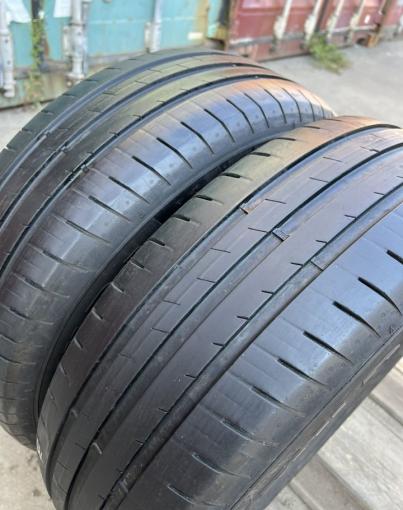 Fulda EcoControl HP2 195/65 R15