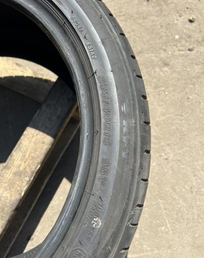 Bridgestone Potenza S001 255/40 R18