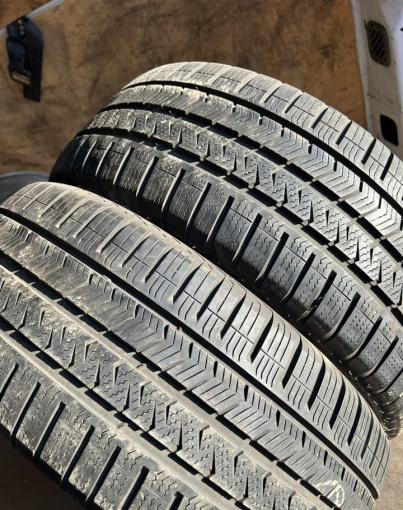 Vredestein QuaTrac 5 215/50 R17