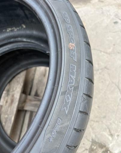 Dunlop SP Sport Maxx 050+ 255/35 R18