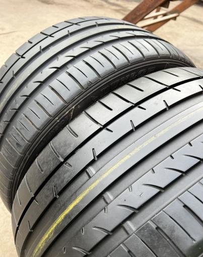 Dunlop SP Sport Maxx 050+ 255/35 R19