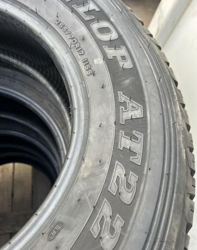 Dunlop Grandtrek AT22 265/70 R17