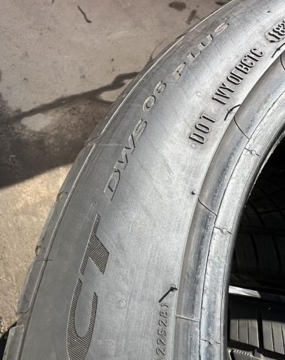 Continental ExtremeContact DWS 255/40 R18