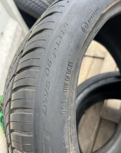 Continental ExtremeContact DWS 265/35 R18