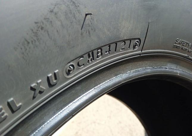 Bridgestone Dueler H/P Sport 285/60 R18