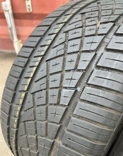 Continental ExtremeContact DWS 265/40 R18