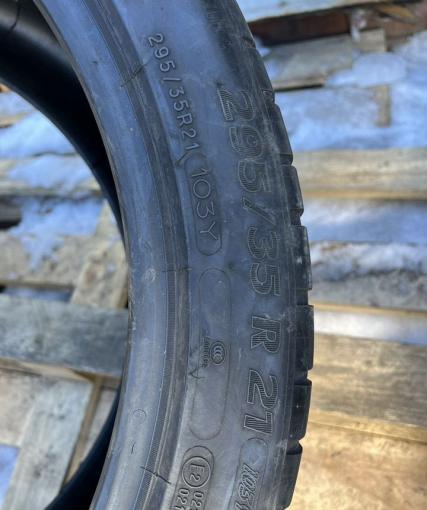 Michelin Latitude Sport 3 265/40 R21