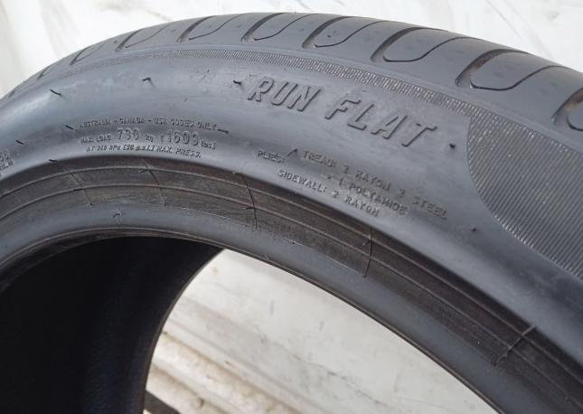 Pirelli Cinturato P7 245/40 R18