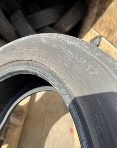 Continental ContiPremiumContact 2 225/50 R17