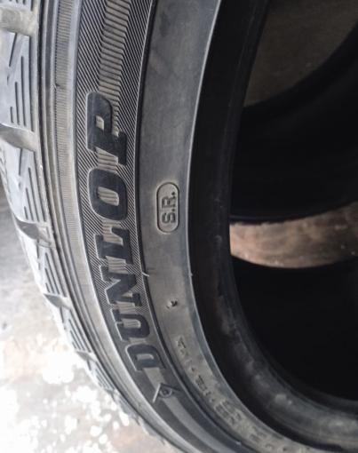 Dunlop DSX-2 225/45 R18